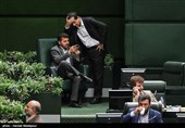 جلسه علنی مجلس شورای اسلامی