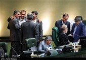 جلسه علنی مجلس شورای اسلامی