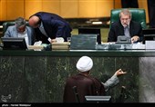 جلسه علنی مجلس شورای اسلامی