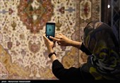 بیست و هشتمین نمایشگاه فرش دستباف ایران