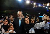 مراسم جشن روز جهانی تکواندو با عنوان میثاق با ولایت
