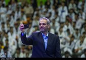 مراسم جشن روز جهانی تکواندو با عنوان میثاق با ولایت