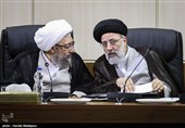 حجت‌الاسلام سیدابراهیم رئیسی رئیس قوه قضاییه و آیت‌الله صادق آملی لاریجانی رئیس مجمع تشخیص مصلحت نظام 