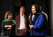 احترام‌السادات برومند در مراسم سومین دوره اهدای نشان زنده‌یاد داوود رشیدی