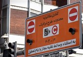 تخصیص سهمیه طرح ترافیک و کارت‌بلیت خبرنگاران/ اعتبار نامحدود کارت‌بلیت