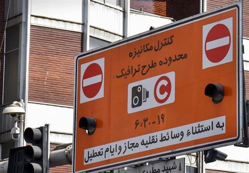 مجلس شورای اسلامی ایران , نمایندگان مجلس شورای اسلامی ایران , 