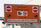 آغاز ثبت‌نام طرح ترافیک 1400 خبرنگاران از فردا