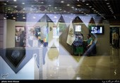 نمایشگاه عطر سیب