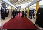 نمایشگاه عطر سیب