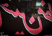 نمایشگاه عطر سیب