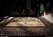 نمایشگاه عطر سیب