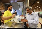 نمایشگاه عطر سیب
