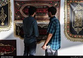 نمایشگاه عطر سیب