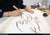 نمایشگاه عطر سیب