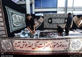 نمایشگاه عطر سیب