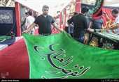 نمایشگاه عطر سیب