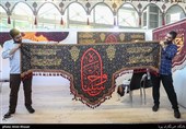 نمایشگاه عطر سیب