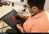 نمایشگاه عطر سیب