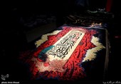 نمایشگاه عطر سیب