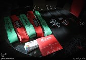 نمایشگاه عطر سیب