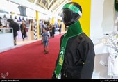 نمایشگاه عطر سیب
