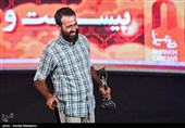 اهدای تندیس بهترین صدابرداری بیست و یکمین جشن خانه سینما به رشید دانشمند برای فیلم "تنگه ابوقریب"