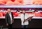 وحید جلیلوند و امیر آقایی در بیست و یکمین جشن خانه سینما