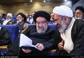  سید احمد خاتمی در تودیع و معارفه دبیرکل مجمع جهانی اهل بیت (ع)