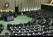 جلسه رأی اعتماد به وزرای پیشنهادی آموزش و پرورش و میراث فرهنگی