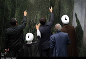 جلسه رأی اعتماد به وزرای پیشنهادی آموزش و پرورش و میراث فرهنگی