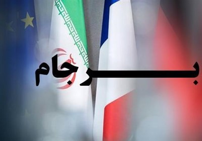 گفت‌وگو| فعال‌کردن "مکانیزم ماشه" باج‌خواهی اروپایی‌ها از ایران است