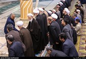 نماز جمعه تهران