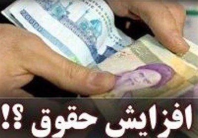 احتمال افزایش 200 هزار تومانی حق مسکن کارگران در سال 99