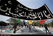 مراسم عزاداری روز تاسوعای حسینی  در کیش