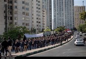 عزاداری تاسوعای حسینی در غرب تهران