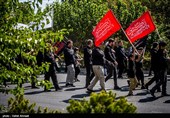 عزاداری تاسوعای حسینی در غرب تهران