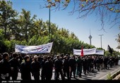 عزاداری تاسوعای حسینی در غرب تهران
