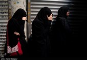 مراسم عزاداری تاسوعای حسینی در بازار تهران