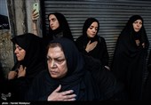 مراسم عزاداری تاسوعای حسینی در بازار تهران
