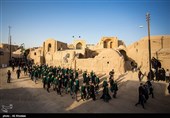 این برنامه هر روز از ابتدای محرم تا روز تاسوعا برگزار می‌شود و «زار» اصلی در روز تاسوعا است. این برنامه از دو ساعت قبل از تاریکی هوا آغاز می‌شود و تا بعد از اذان مغرب ادامه دارد.