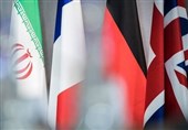 بیانیه هماهنگ‌کننده نشست کمیسیون مشترک برجام