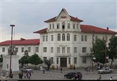 Municipality Mansion, Clock Tower in Iran's, Rasht