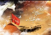 مقاله وقیحانه یک رسانه عربی علیه عاشورای حسینی و پاسخ‌های کوبنده به آن
