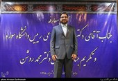 محمدحسین ساعی رئیس دانشگاه سوره