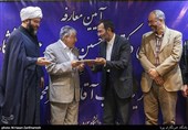 آئین  تودیع و معارفه رئیس دانشگاه سوره