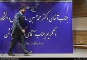 محمدحسین ساعی رئیس دانشگاه سوره