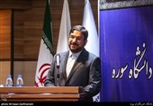 سخنرانی محمدحسین ساعی رئیس دانشگاه سوره