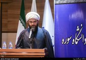 سخنرانی حجت الاسلام قمی در آئین  تودیع و معارفه رئیس دانشگاه سوره
