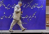 محمد روشن رئیس اسبق دانشگاه سوره