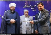 آئین  تودیع و معارفه رئیس دانشگاه سوره